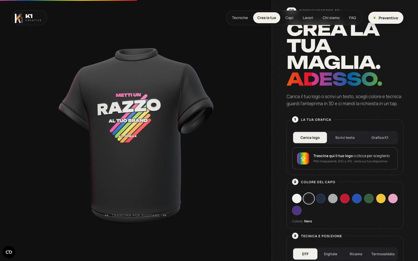 Il configuratore 3D